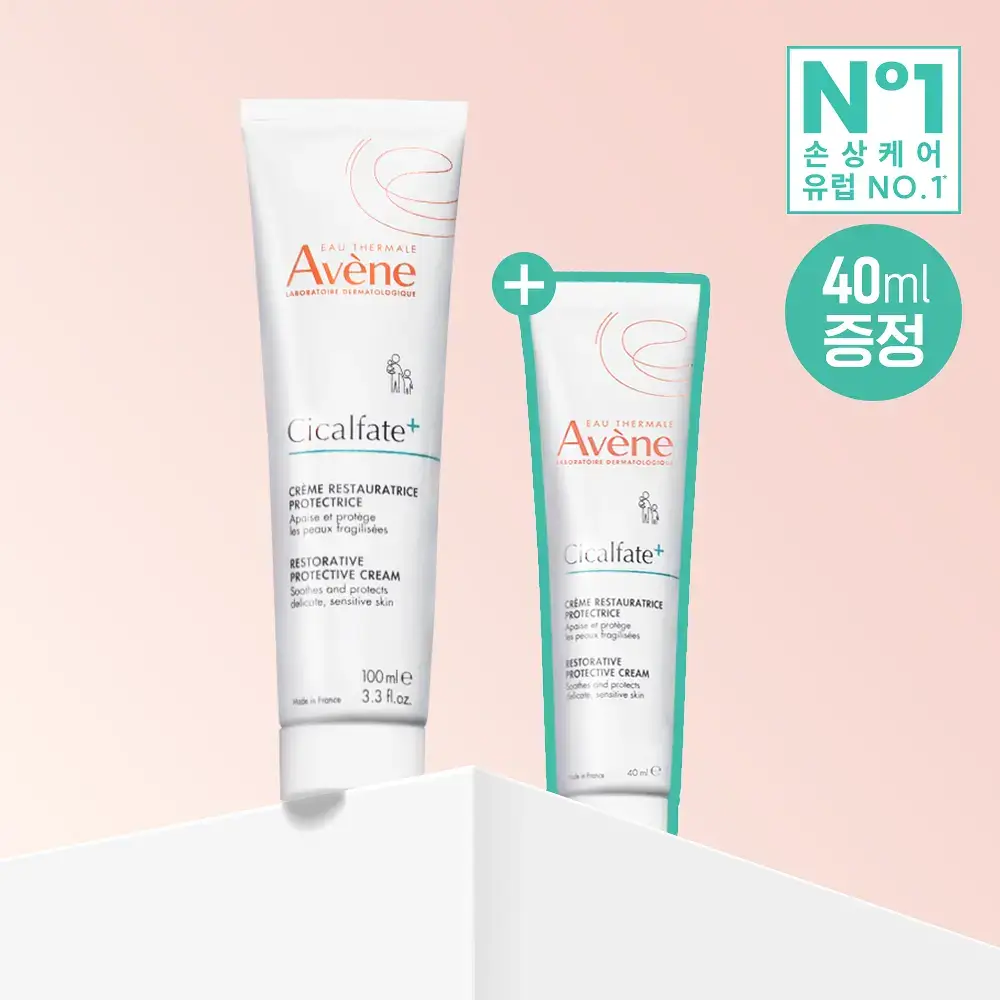 [손상/장벽 리페어] 아벤느 시칼파트 플러스 SOS 리페어 크림 100ml 기획 (+40ml)